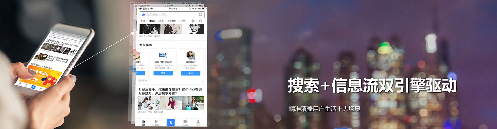 蒲江竞价端口开户